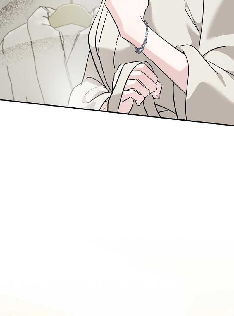 The Villainess Lives Twice chapter 214 page 33