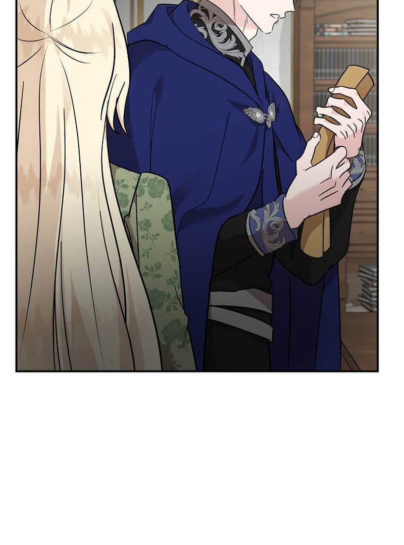 The Villainess Lives Twice chapter 214 page 78