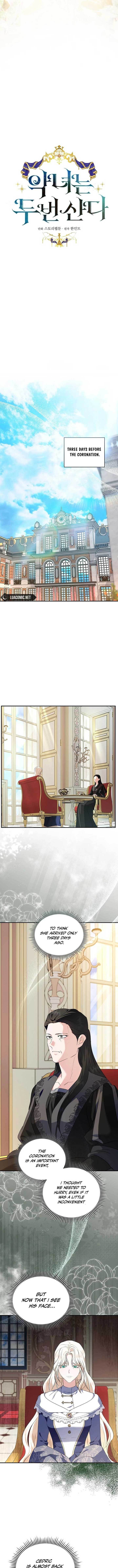 The Villainess Lives Twice chapter 225 page 3