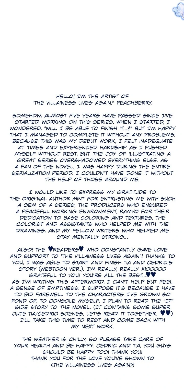The Villainess Lives Twice chapter 230 page 47