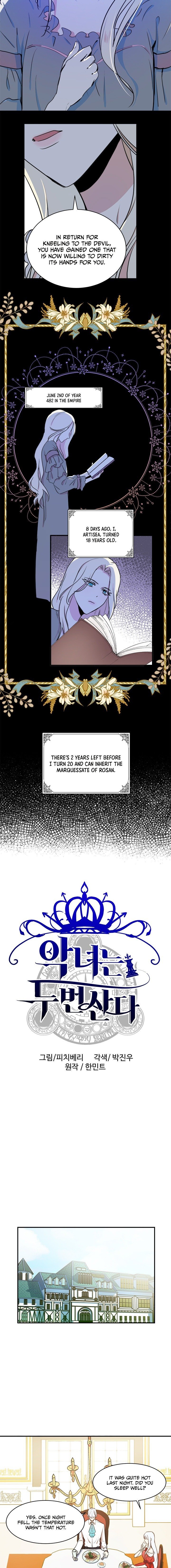The Villainess Lives Twice chapter 4 page 3