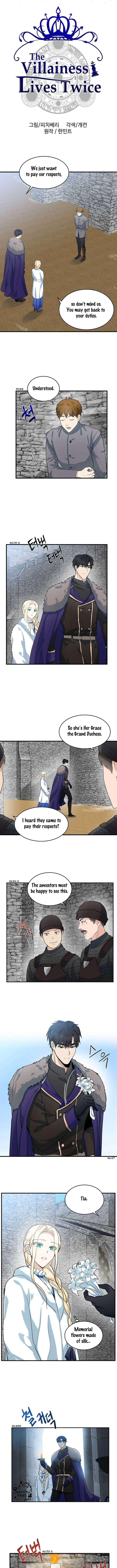 The Villainess Lives Twice chapter 48 page 2