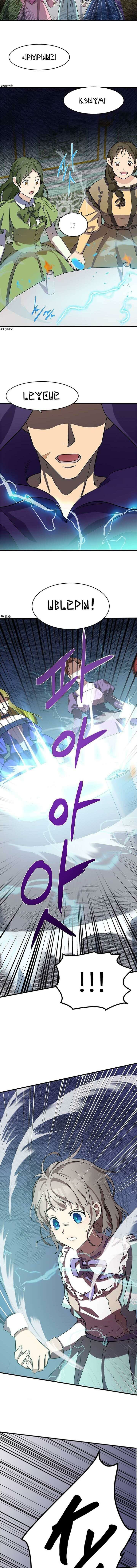 The Villainess Lives Twice chapter 53 page 3