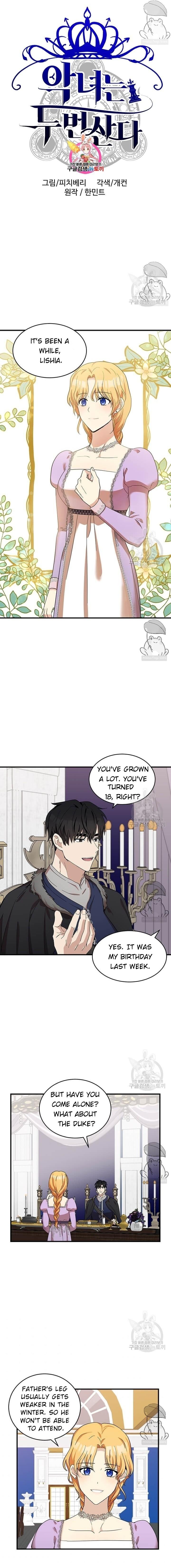 The Villainess Lives Twice chapter 60 page 1