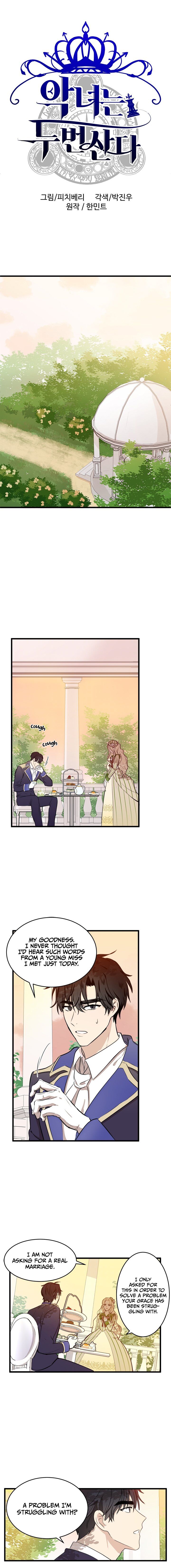 The Villainess Lives Twice chapter 7 page 3