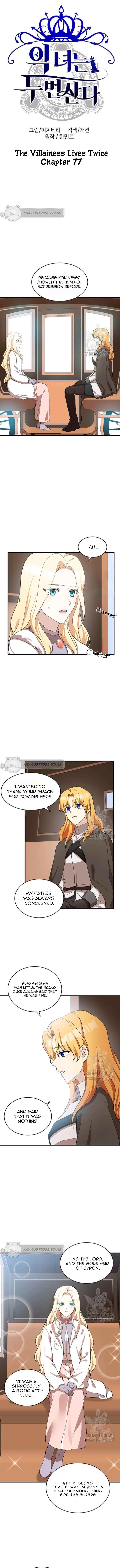 The Villainess Lives Twice chapter 77 page 2