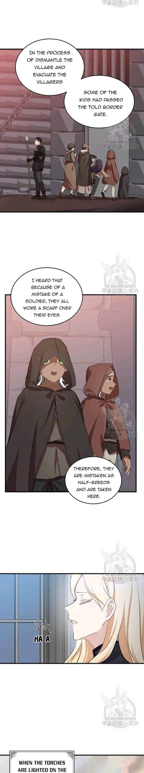 The Villainess Lives Twice chapter 80 page 2