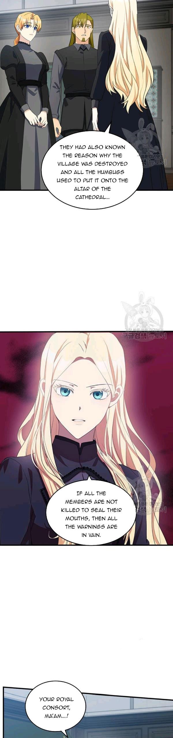 The Villainess Lives Twice chapter 80 page 7