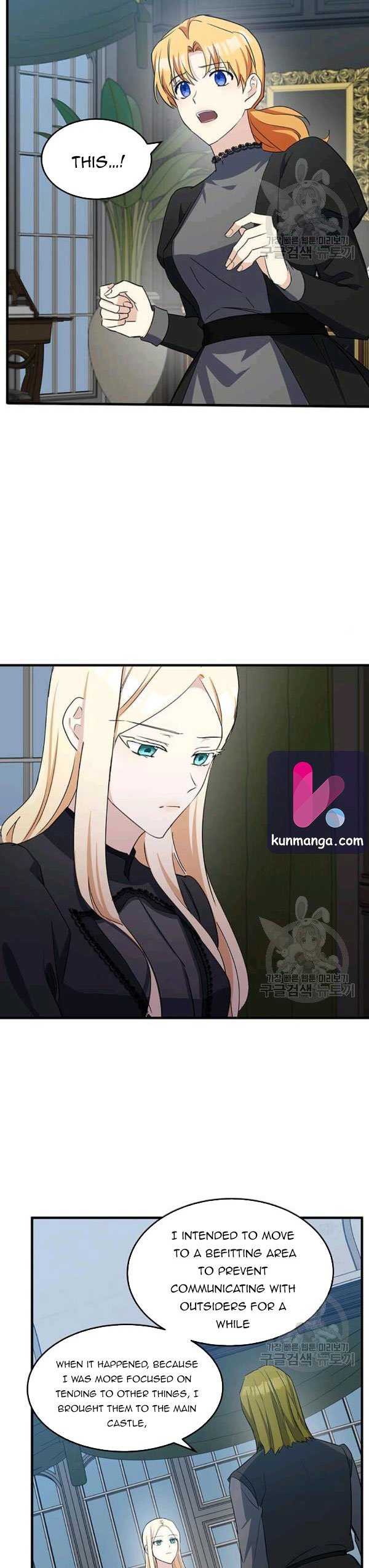 The Villainess Lives Twice chapter 80 page 8