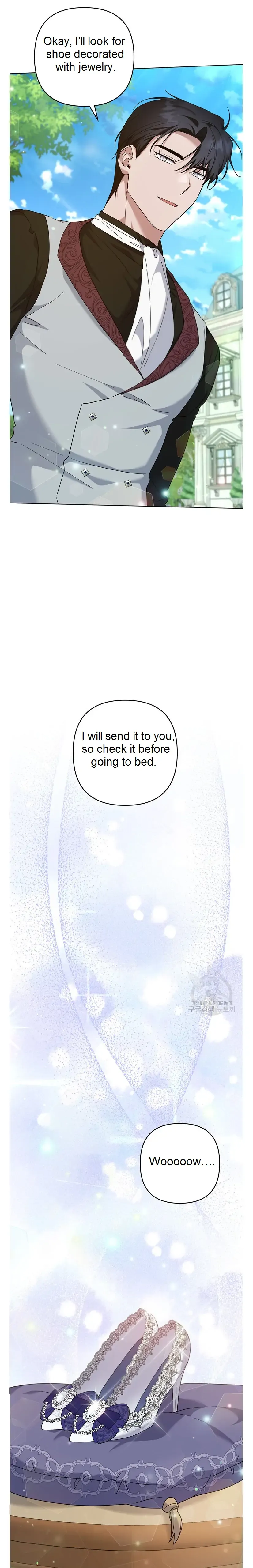 What It Means to be You? chapter 101 page 17