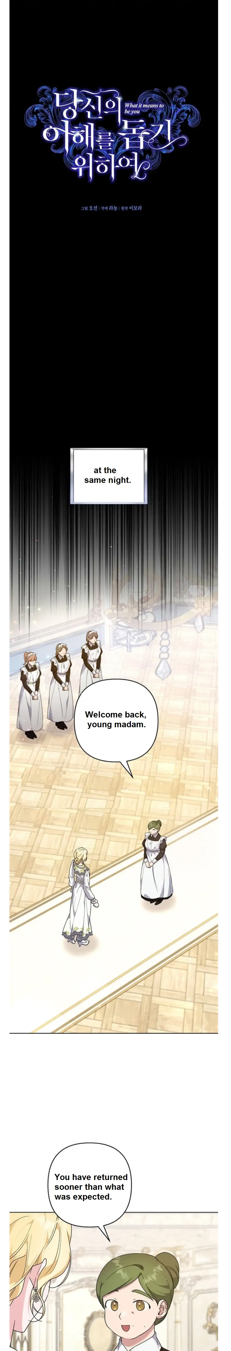 What It Means to be You? chapter 103 page 7