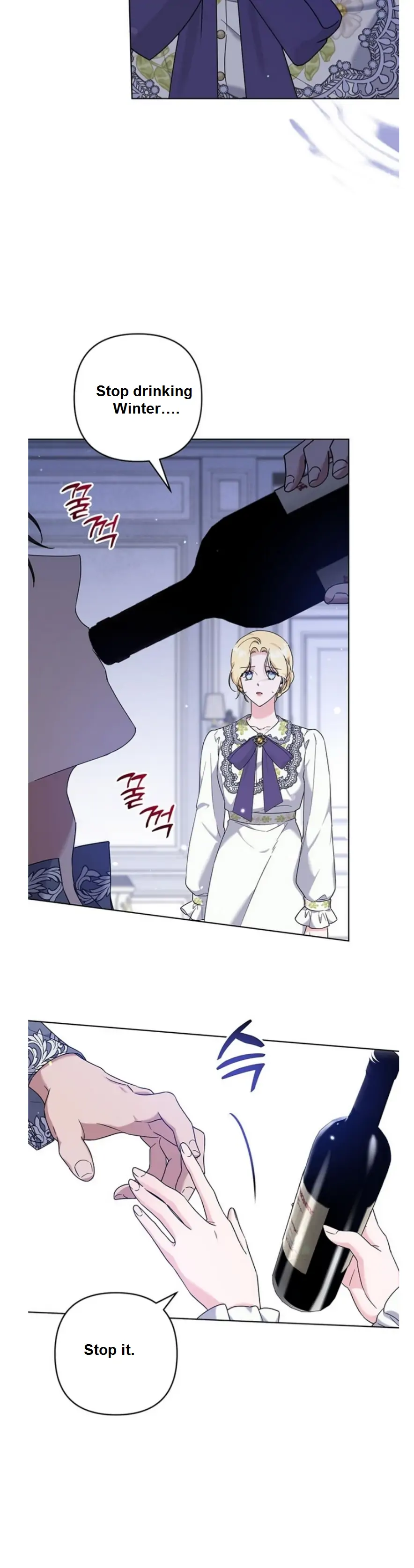 What It Means to be You? chapter 103 page 18