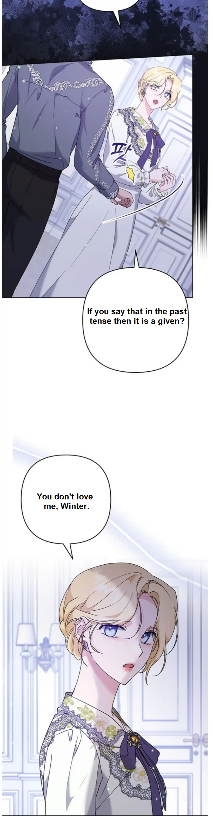 What It Means to be You? chapter 104 page 12