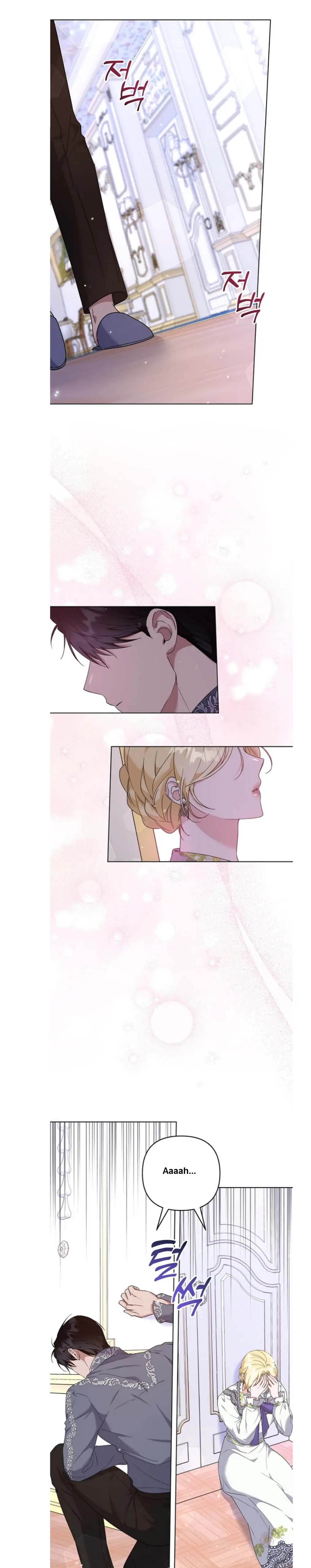What It Means to be You? chapter 104 page 24