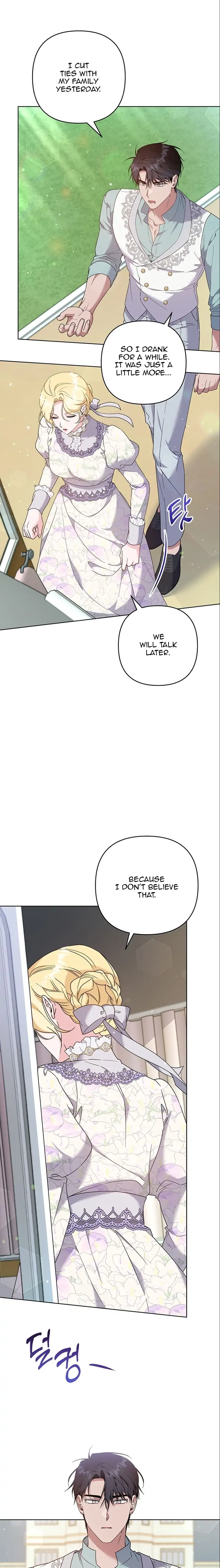 What It Means to be You? chapter 105 page 2