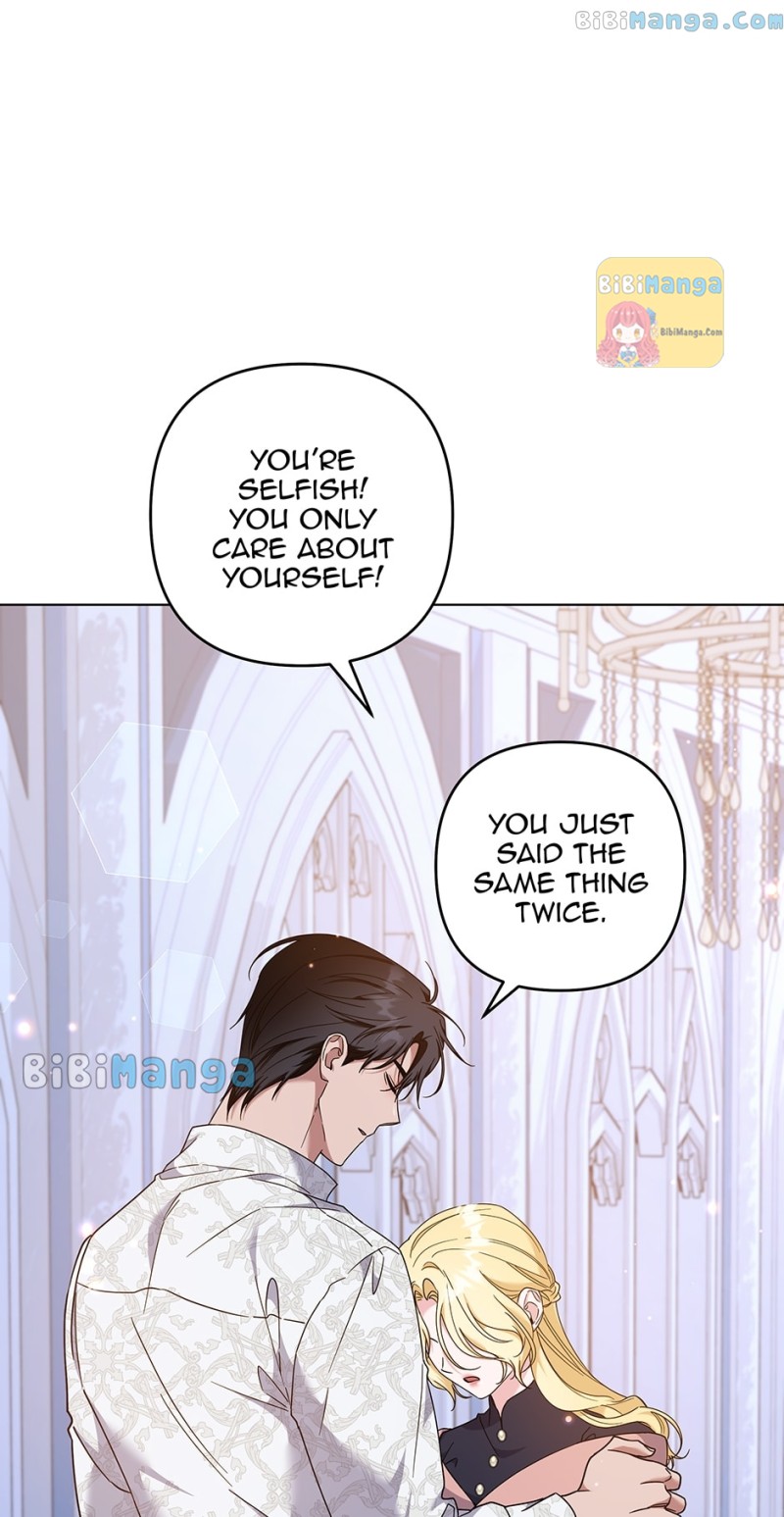 What It Means to be You? chapter 117 page 18