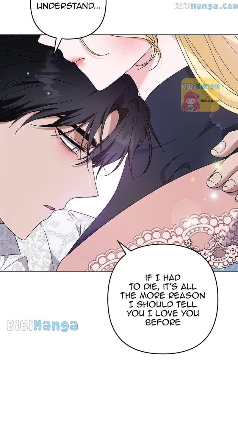 What It Means to be You? chapter 117 page 63