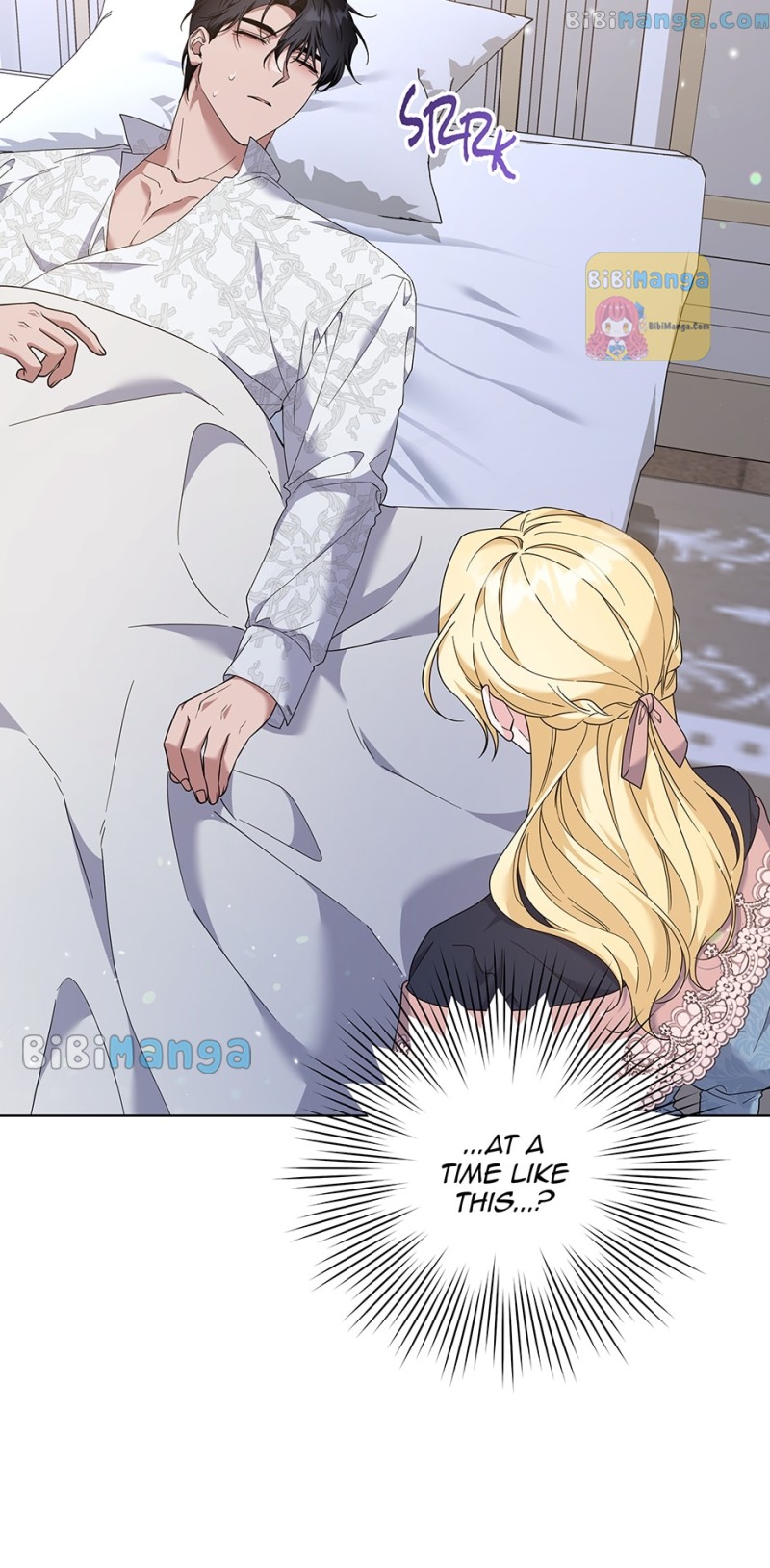 What It Means to be You? chapter 117 page 74