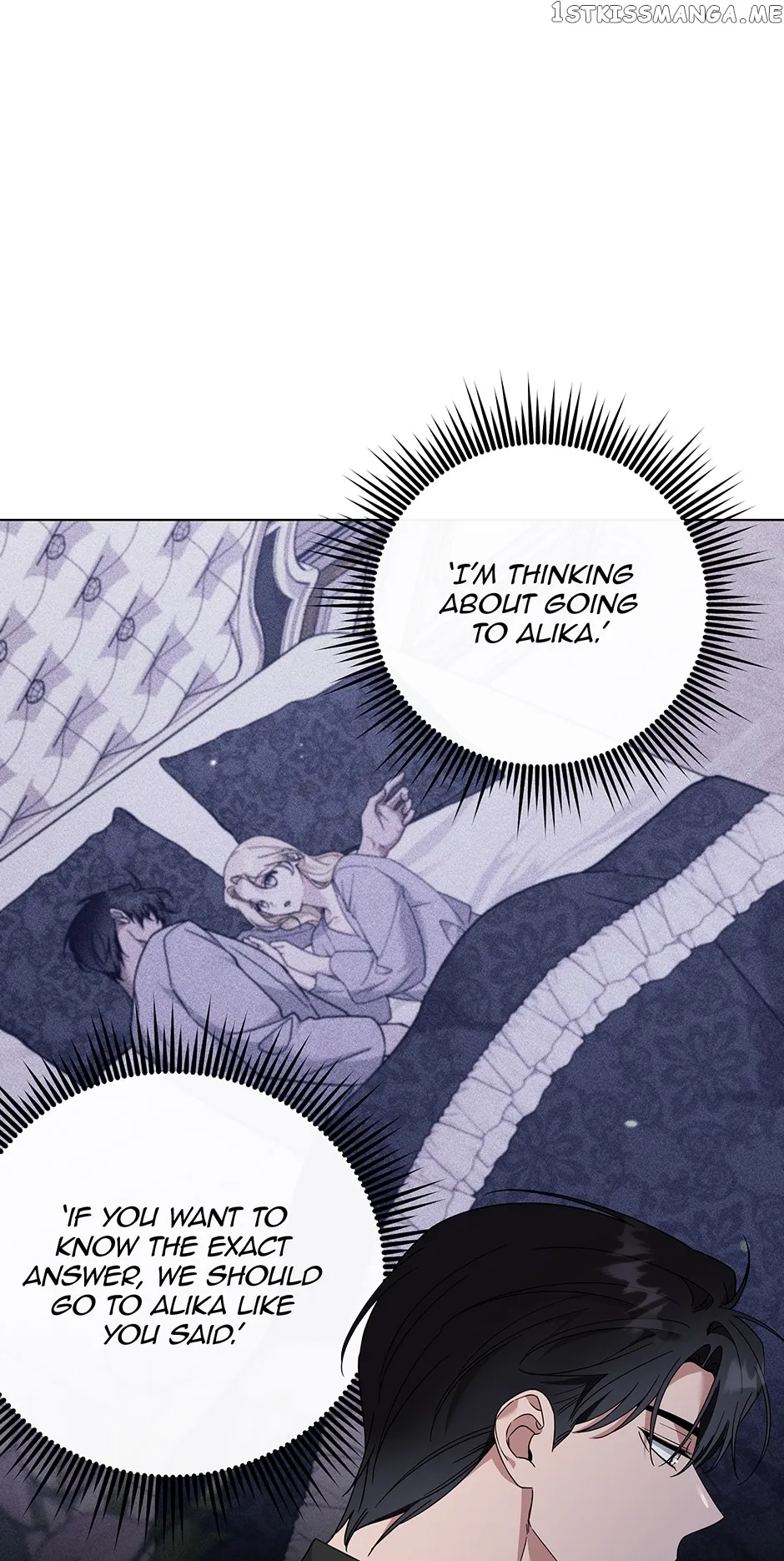 What It Means to be You? chapter 132 page 11