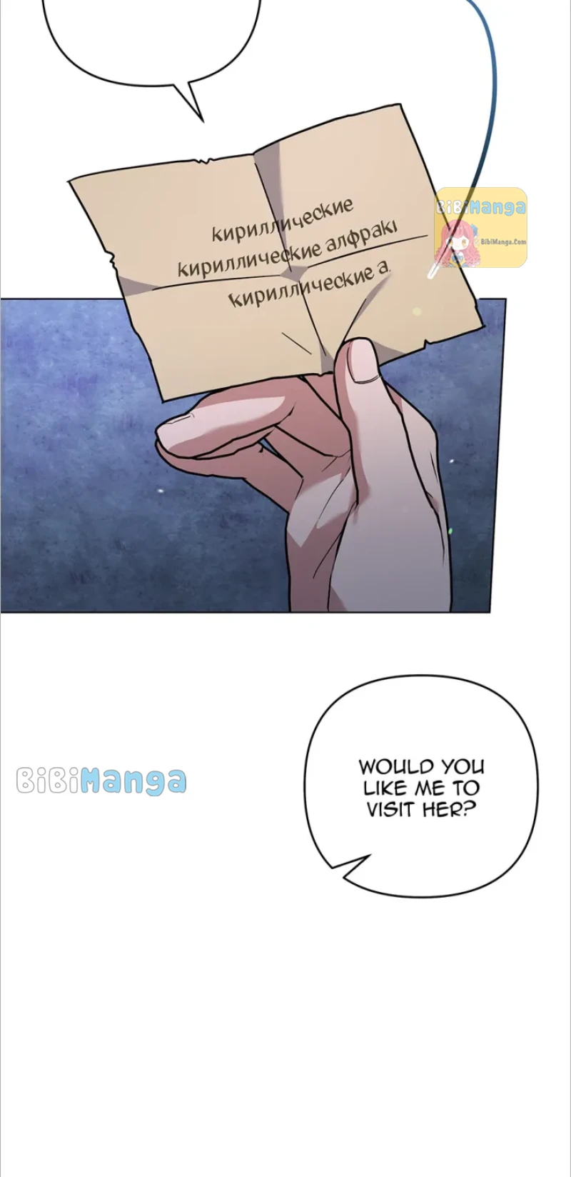 What It Means to be You? chapter 139 page 18