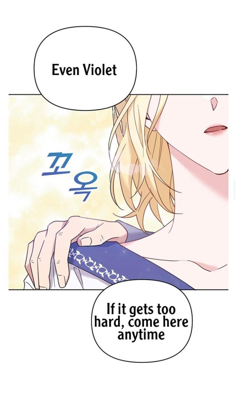 What It Means to be You? chapter 17 page 32