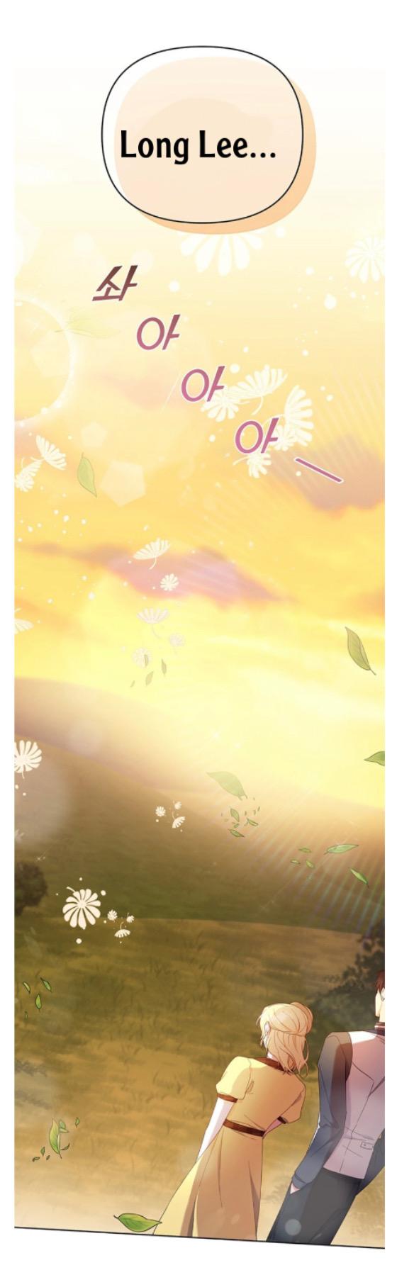 What It Means to be You? chapter 21 page 47