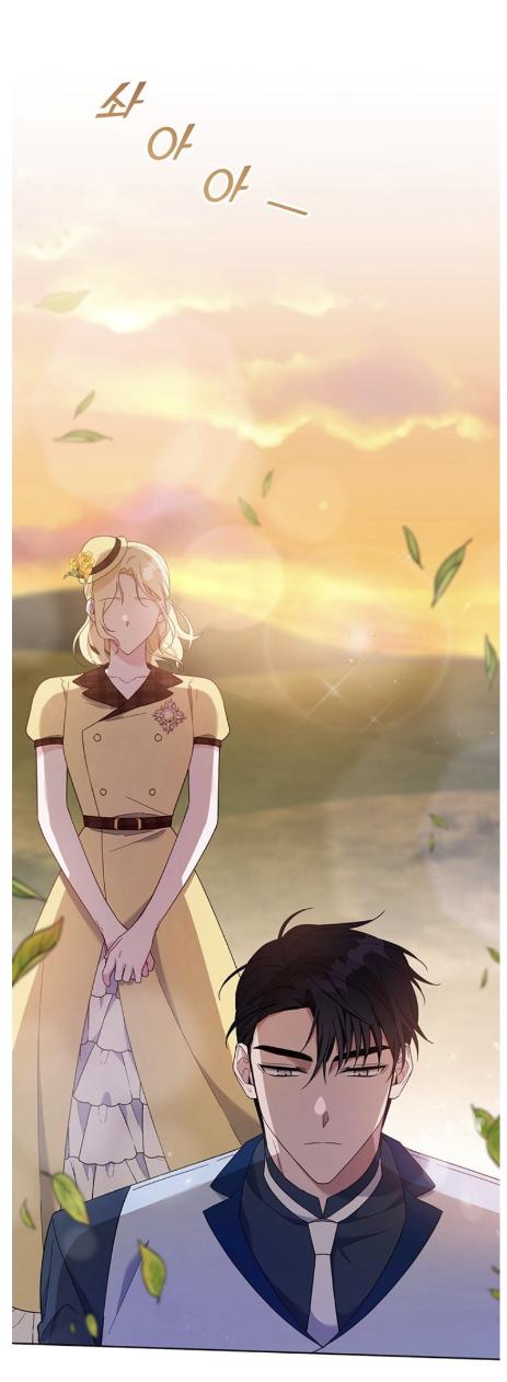 What It Means to be You? chapter 21 page 62