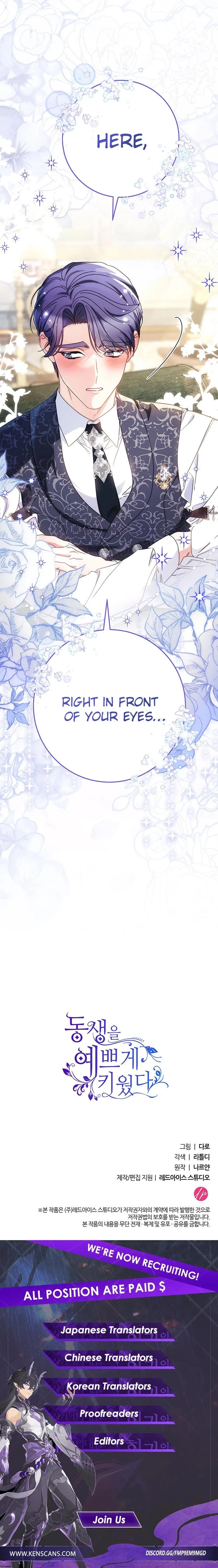 I Raised My Younger Sister Beautifully chapter 64 page 15