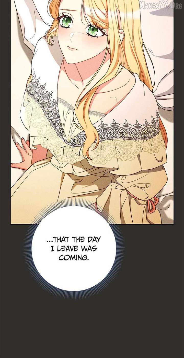 I Raised My Younger Sister Beautifully chapter 85 page 44
