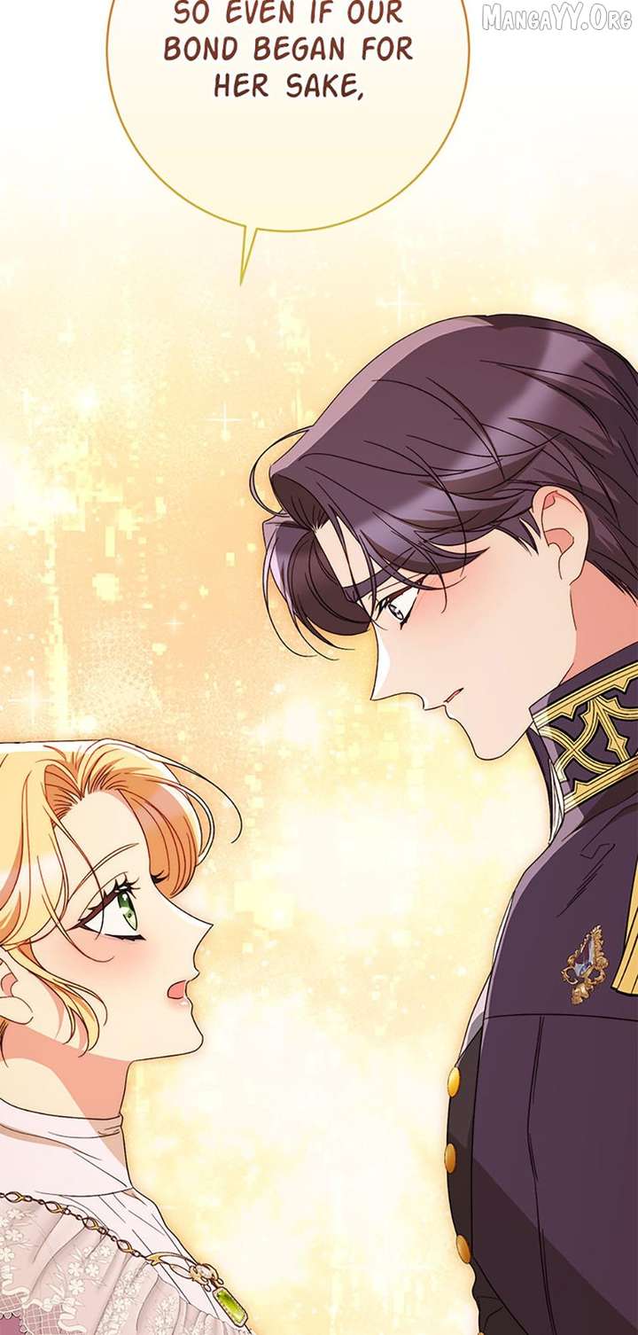 I Raised My Younger Sister Beautifully chapter 85 page 82