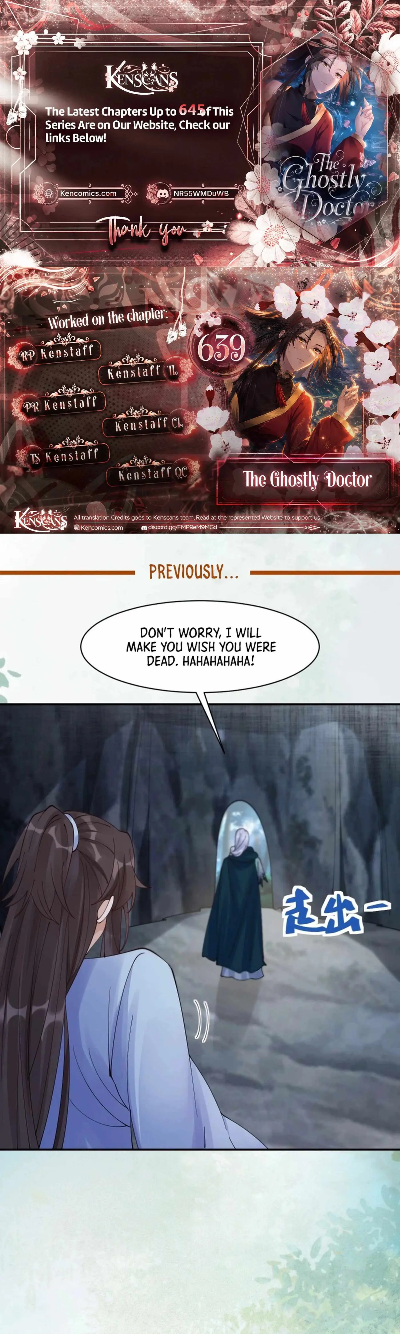 The Ghostly Doctor chapter 639 page 1