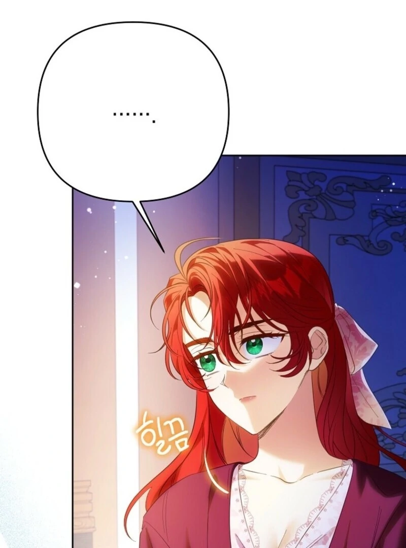 I Thought You Were A Time-Limited Husband chapter 63 page 15