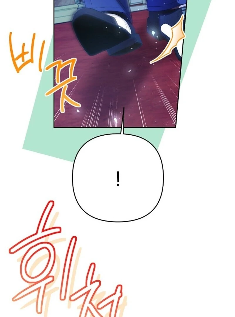I Thought You Were A Time-Limited Husband chapter 63 page 23