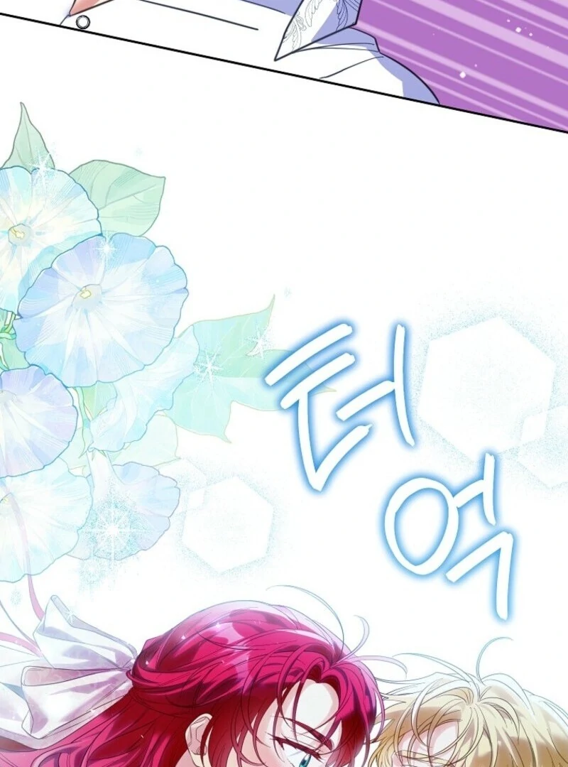 I Thought You Were A Time-Limited Husband chapter 63 page 25