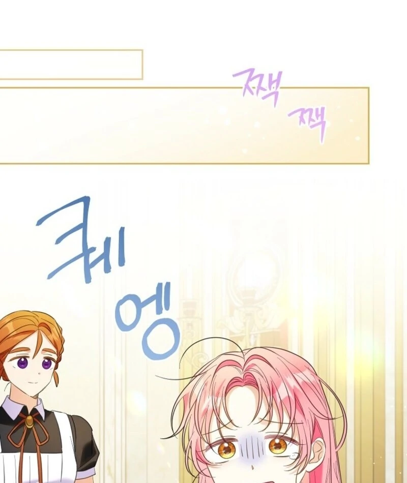 I Thought You Were A Time-Limited Husband chapter 63 page 109