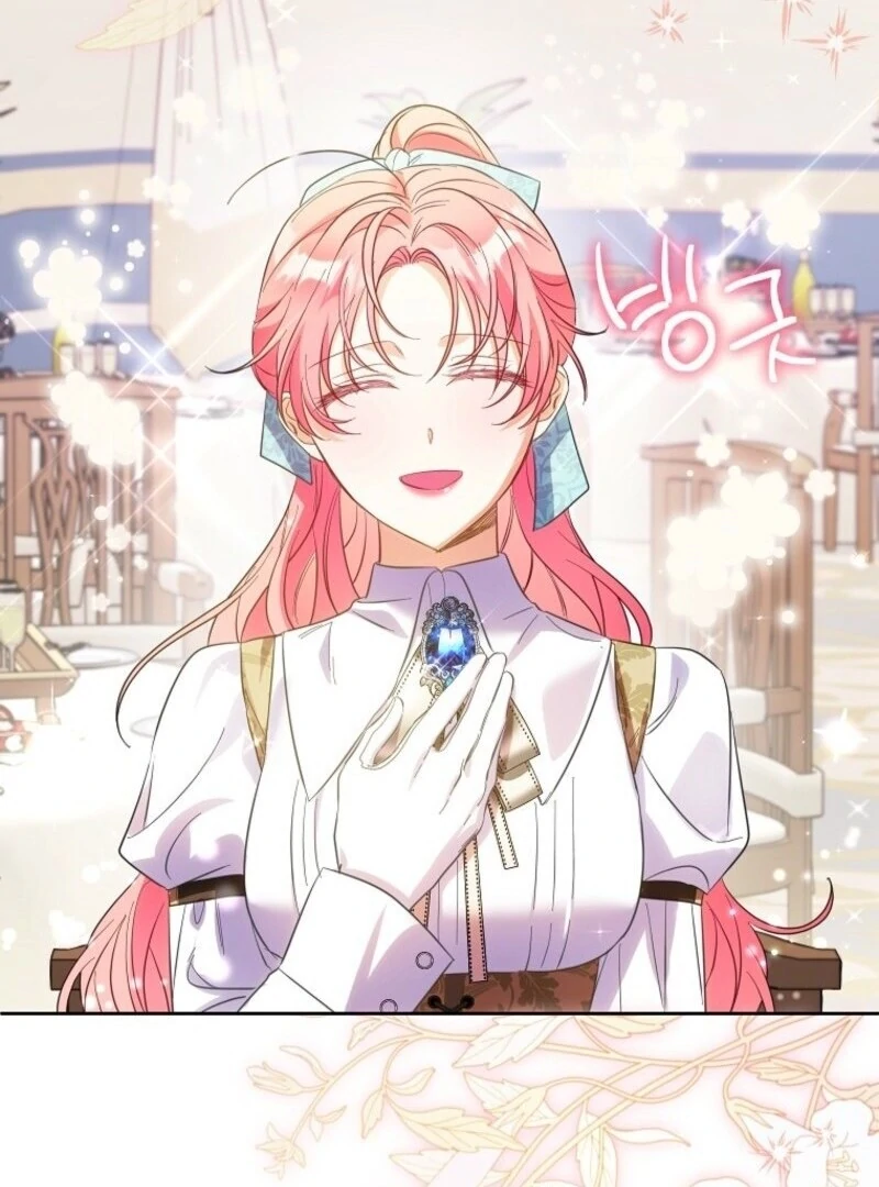 I Thought You Were A Time-Limited Husband chapter 65 page 77