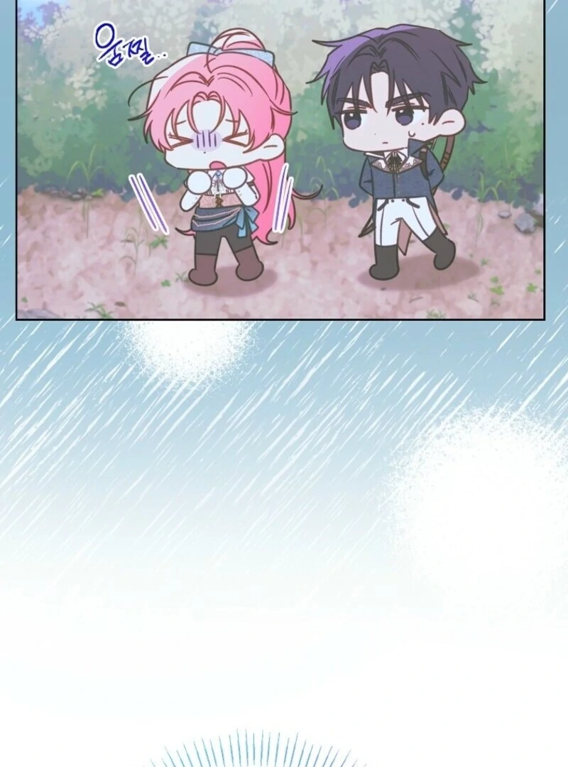 I Thought You Were A Time-Limited Husband chapter 70 page 12