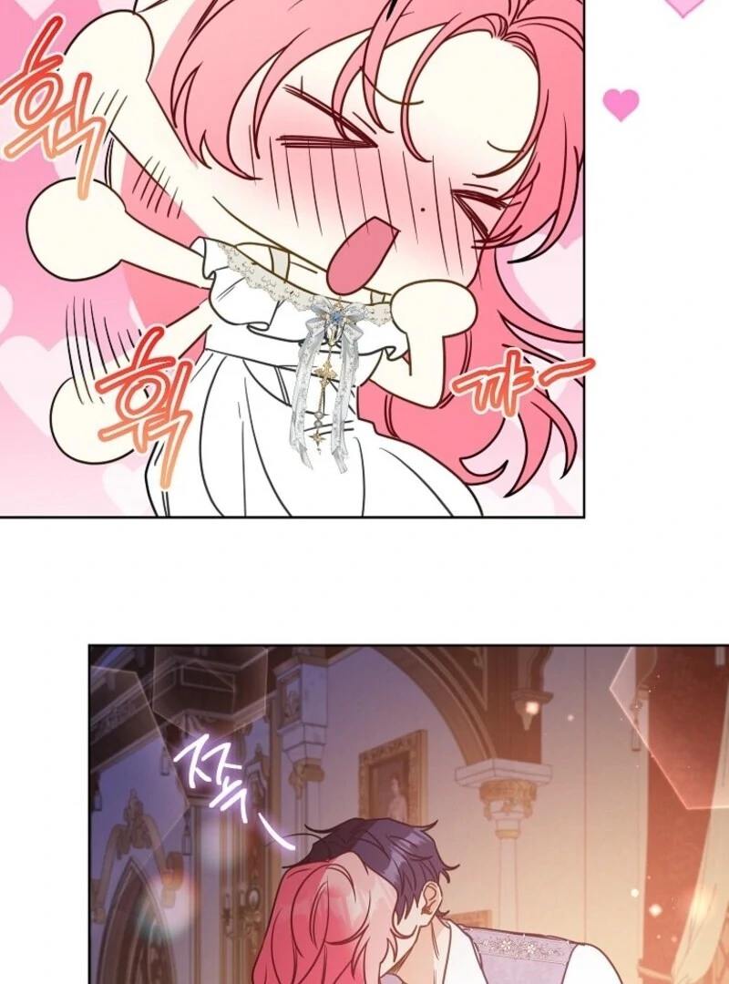 I Thought You Were A Time-Limited Husband chapter 71 page 103
