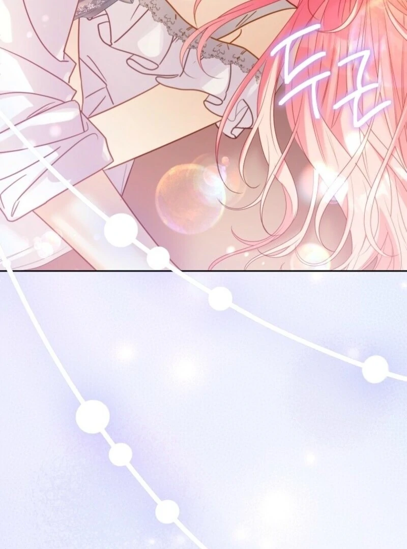 I Thought You Were A Time-Limited Husband chapter 71 page 114