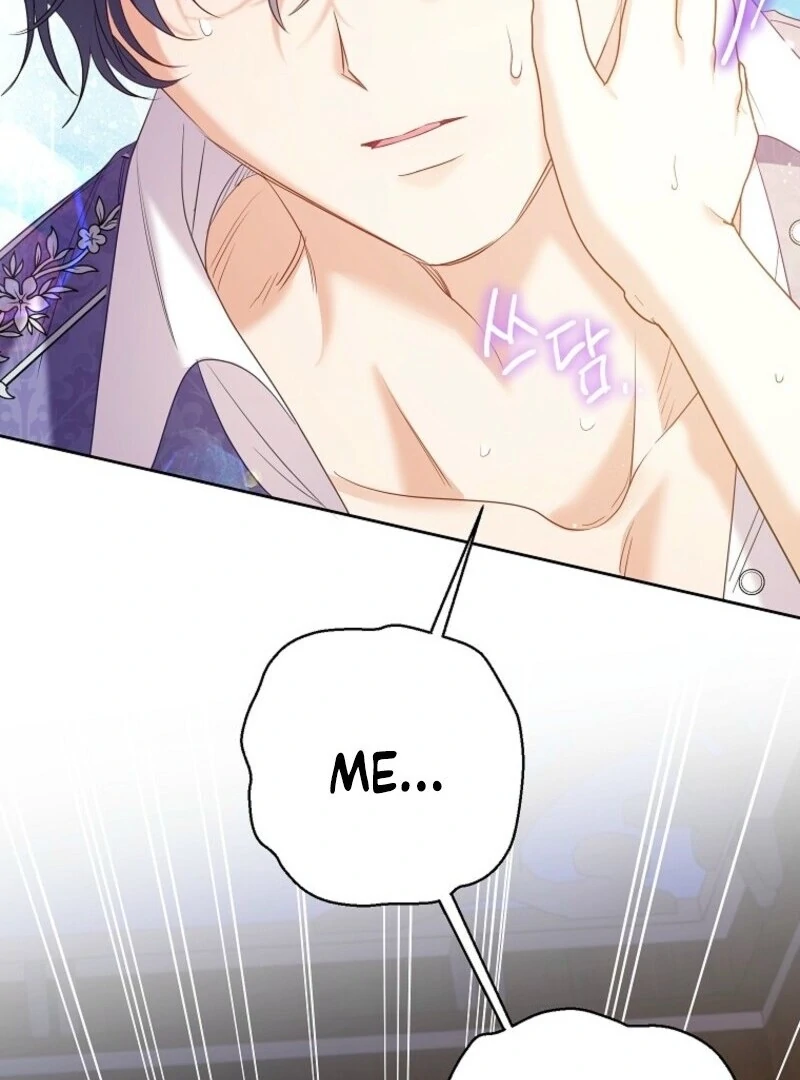 I Thought You Were A Time-Limited Husband chapter 71 page 120