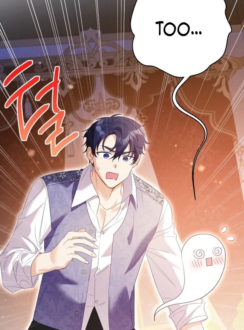 I Thought You Were A Time-Limited Husband chapter 71 page 121