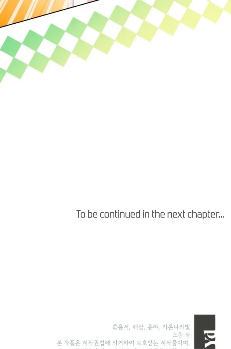 I Thought You Were A Time-Limited Husband chapter 84 page 102