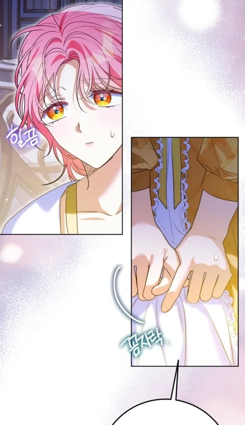 I Thought You Were A Time-Limited Husband chapter 87 page 92