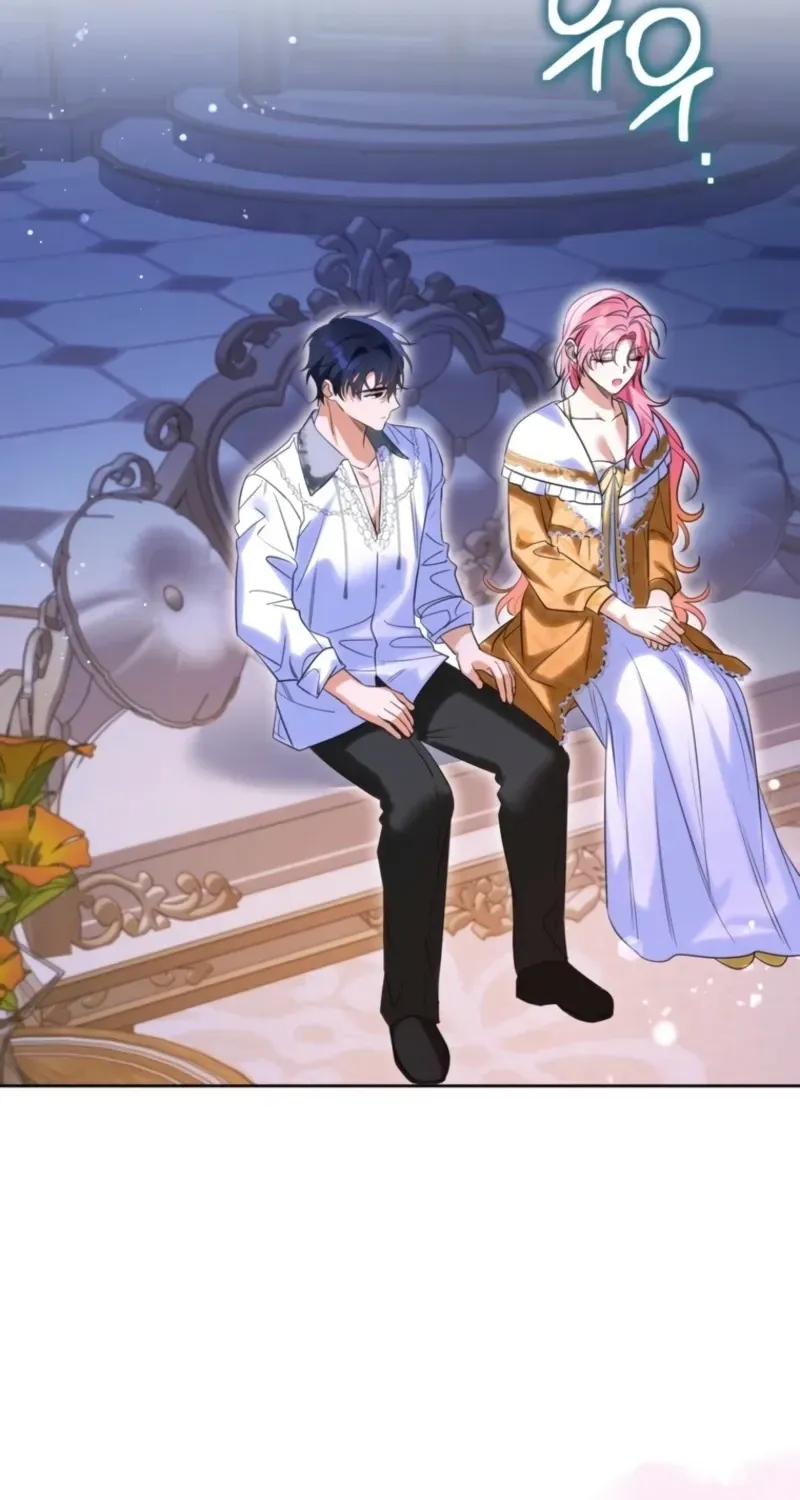 I Thought You Were A Time-Limited Husband chapter 87 page 73