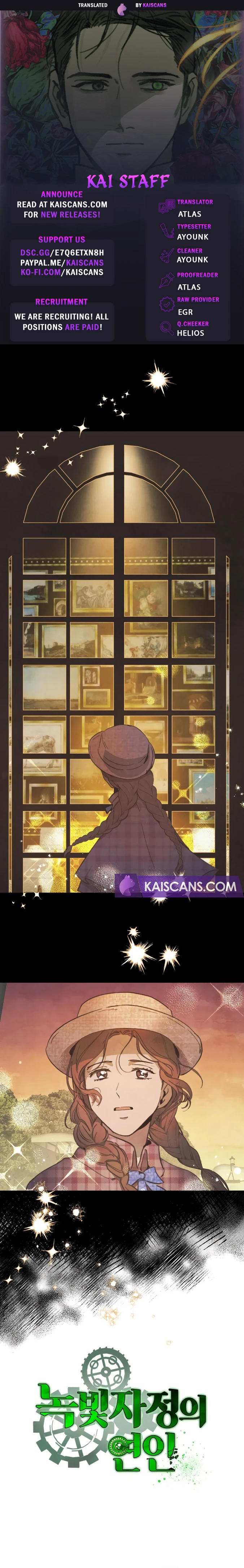 Lover Of Green Midnight chapter 13 page 1