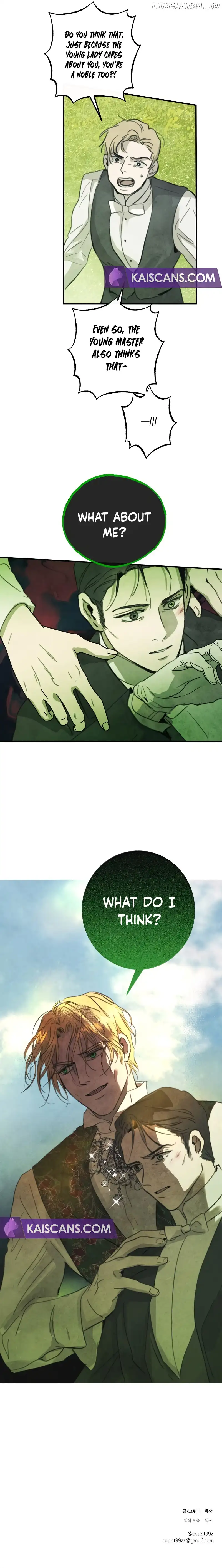Lover Of Green Midnight chapter 14 page 7