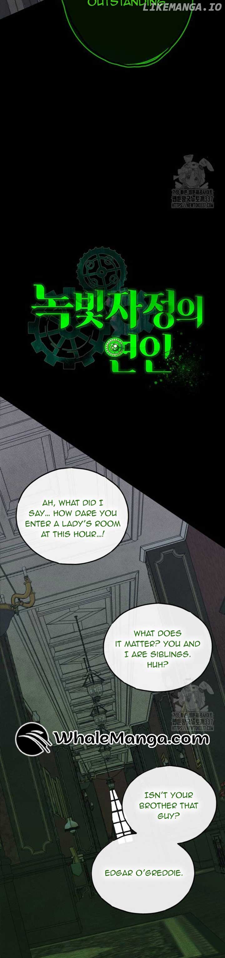 Lover Of Green Midnight chapter 17 page 2