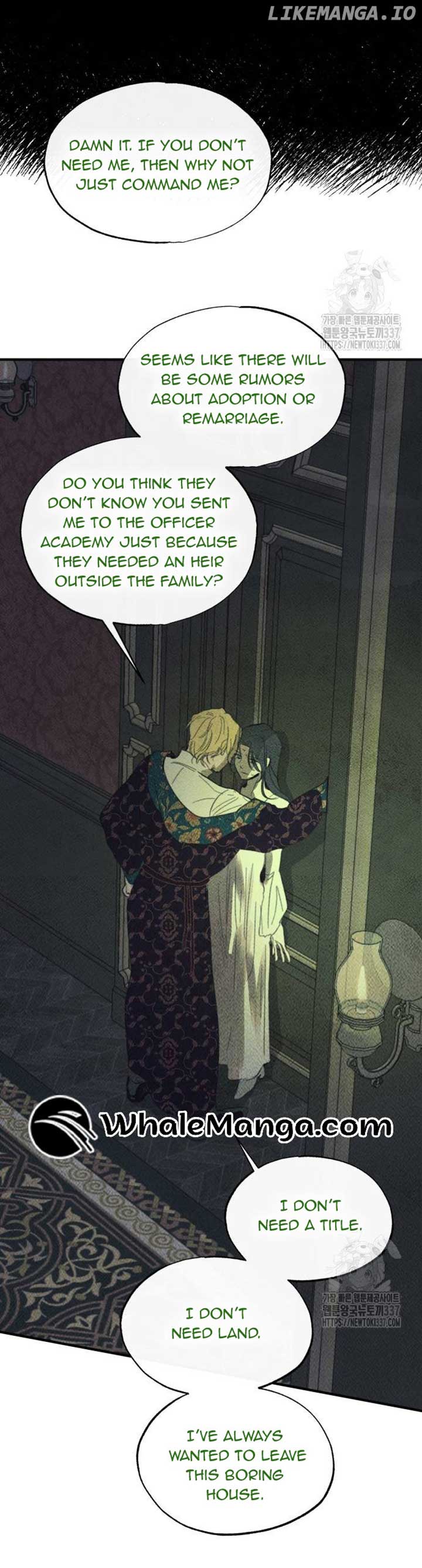 Lover Of Green Midnight chapter 17 page 7