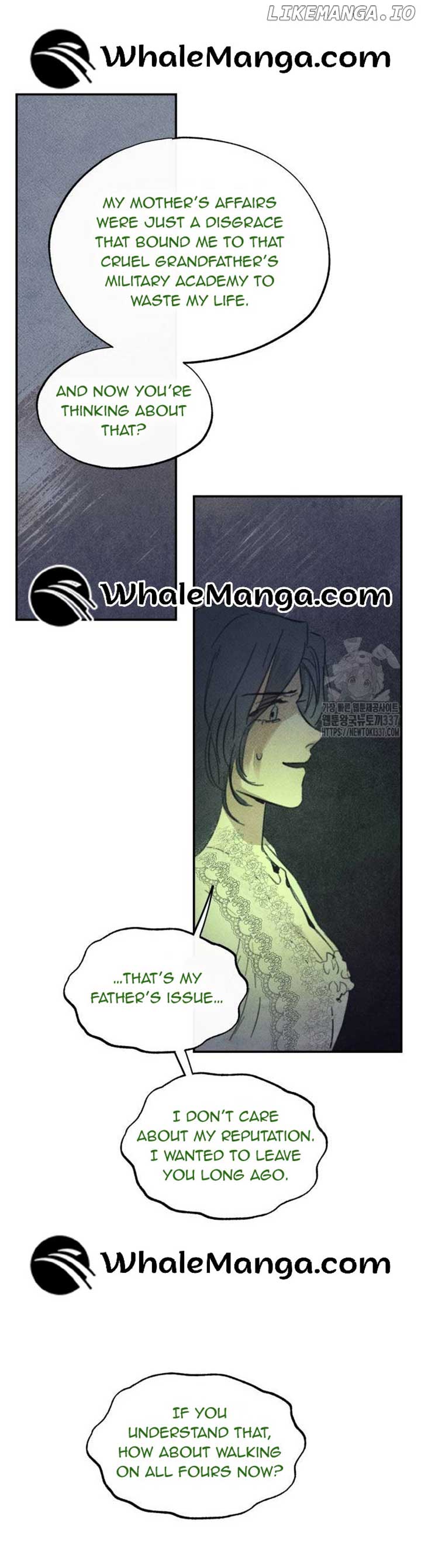 Lover Of Green Midnight chapter 17 page 8