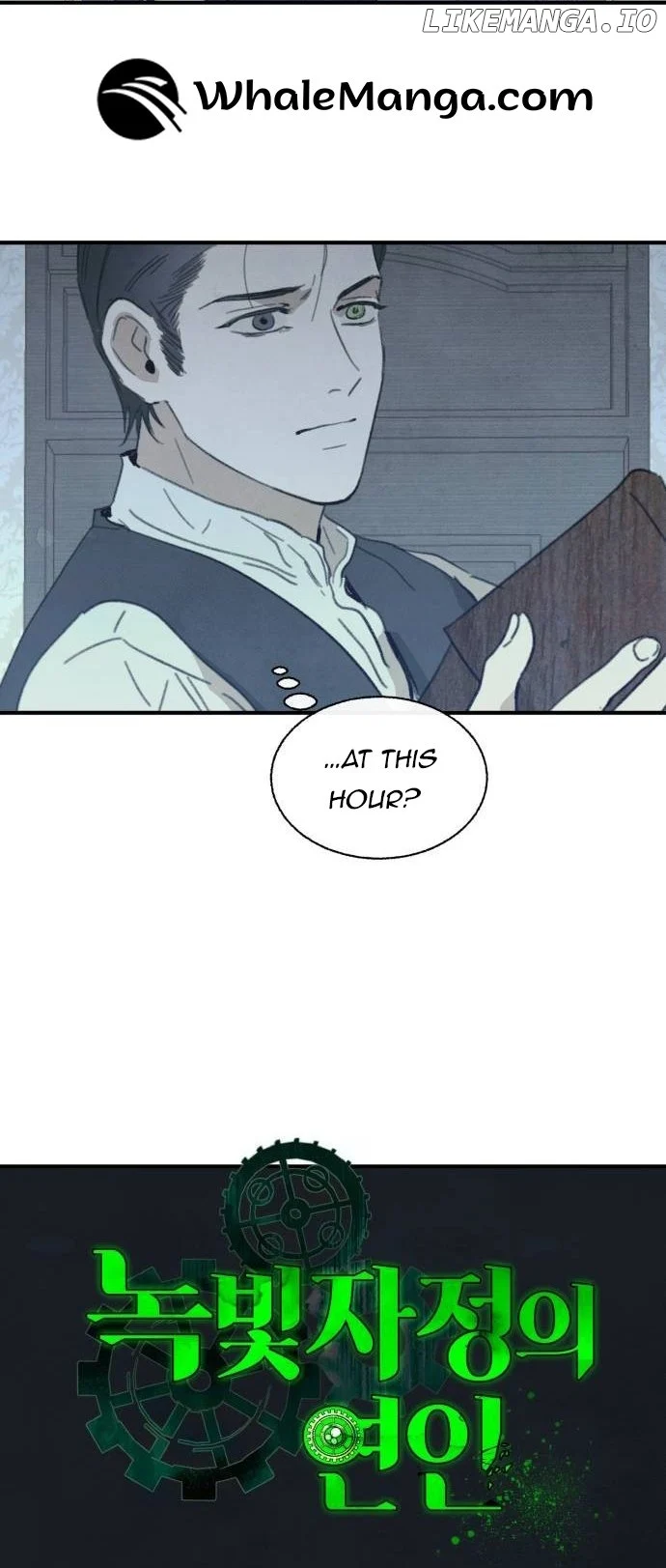 Lover Of Green Midnight chapter 20 page 3